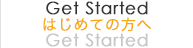 Get Started