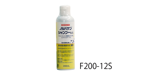 ノルバサン シャンプー0.5 | 殺菌性外用剤・ケア用品 | Derma  Hygiene｜KIRIKAN E-SHOP 動物病院・獣医師専用サイト