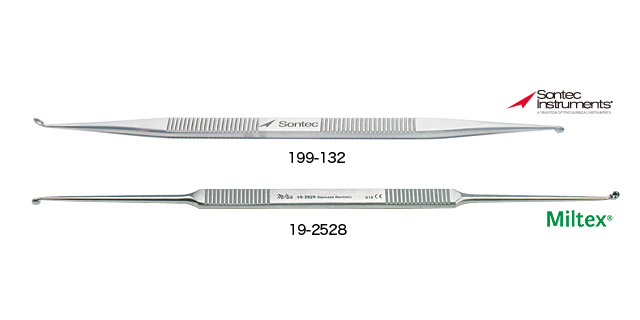 ハウスキュレット 骨鋭匙 整形外科 Surgical Instruments Kirikan E Shop 動物病院 獣医師専用サイト