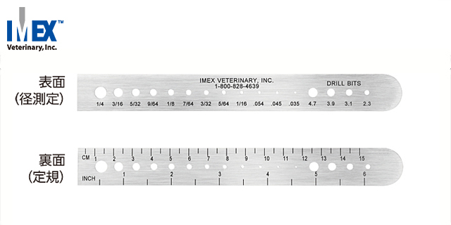 ホールゲージ 髄内ピン 整形外科 Surgical Instruments Kirikan E Shop 動物病院 獣医師専用サイト ホールゲージ 髄内ピン 整形外科 Surgical Instruments Kirikan E Shop 動物病院 獣医師専用サイト