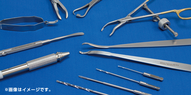 整形外科器具 F2 7追加セットf2 7mmスクリュー用 整形外科器具セット 整形外科 Surgical Instruments Kirikan E Shop 動物病院 獣医師専用サイト